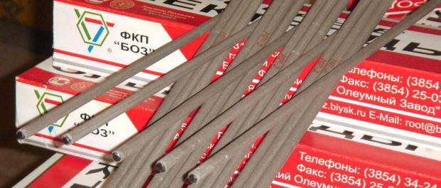 kakie-jelektrody-vybrat-dlja-svarki-invertorom
