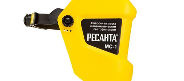 svarochnaja-maska-resanta-ms1