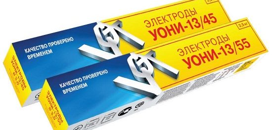 svarochnye-jelektrody-uoni-13-55