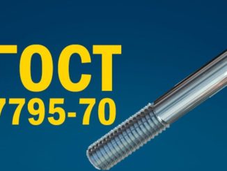 gost-header-7795-70
