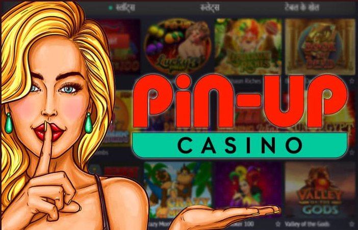 Играй и выигрывай крупные суммы в онлайн казино Pin UP!