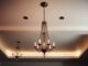 Подвесные люстры: как выбрать, повесить и сделать свет главным героем интерьера